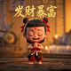 哈希值破解彩虹表